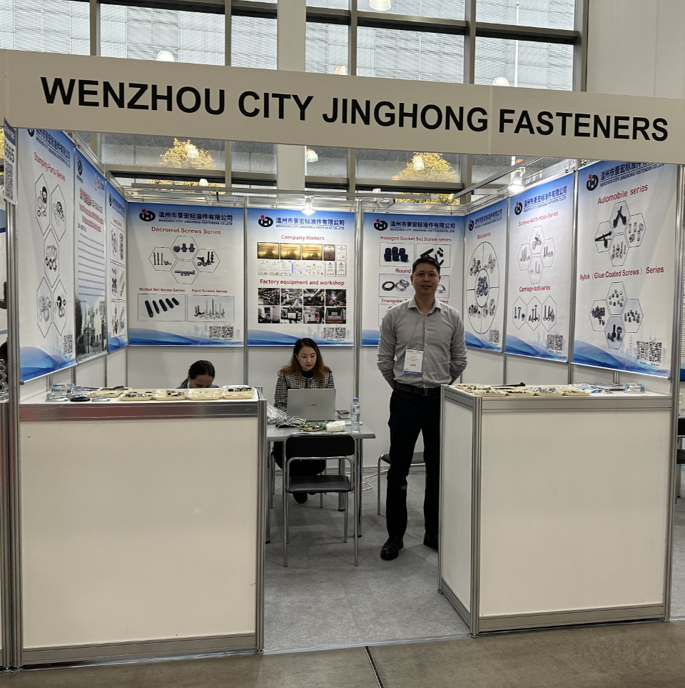 Wenzhou City Jinghong Fasteners Co., Ltd. nam deel aan de 20e FastTec -tentoonstelling in Rusland