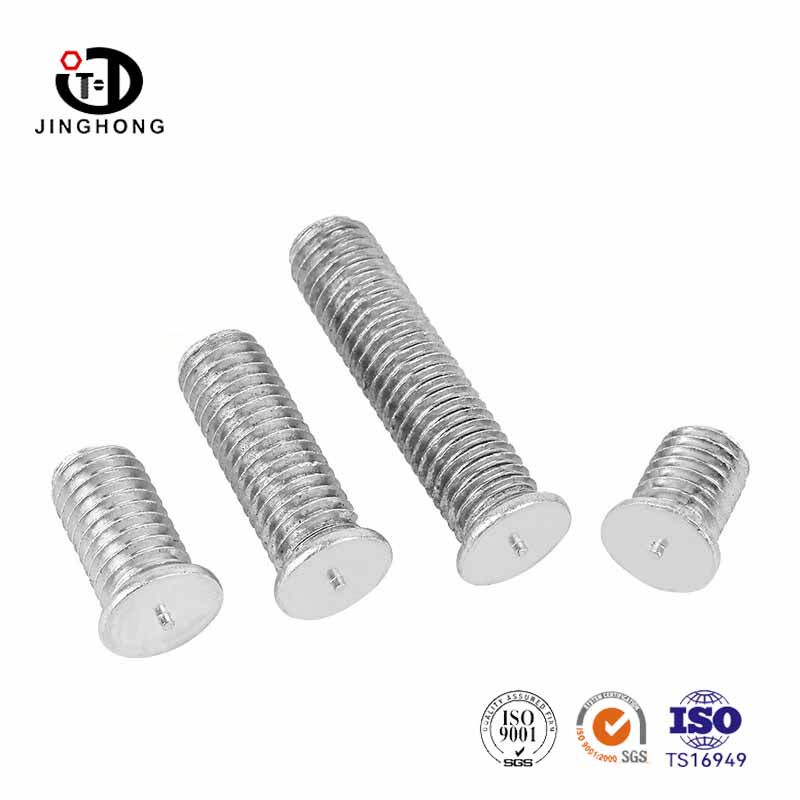Aluminium spot lasbout